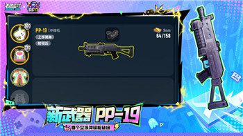 鬼谷八荒仙法怎么获得