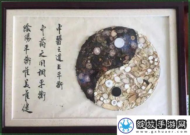 “妈了个AI”