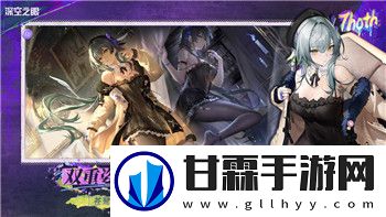 迷失岛2内购免付费版