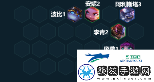 金铲铲之战S8灵能娑娜怎么玩