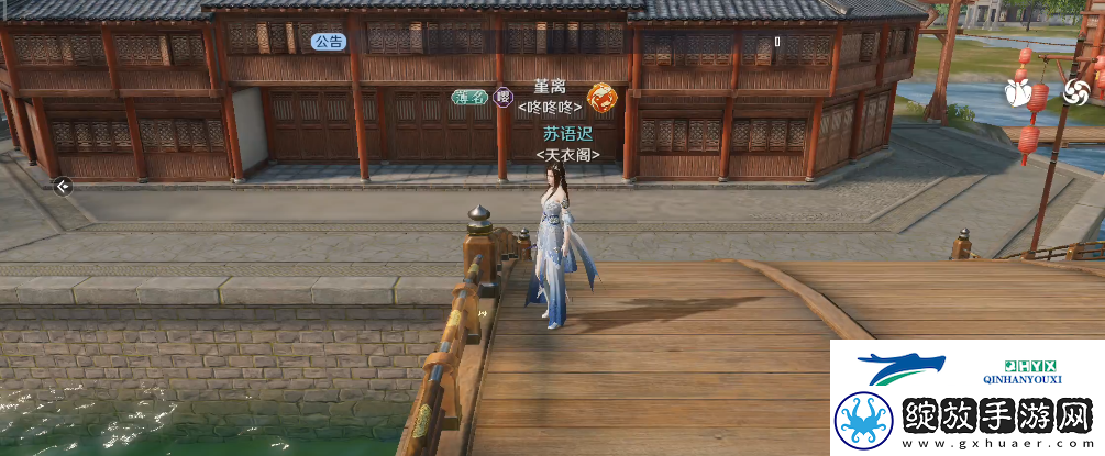 天涯明月刀夜语迟奇遇怎么过