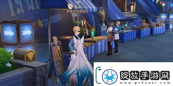 崩坏星穹铁道2.6美梦多彩理想自由成就达成方法分享