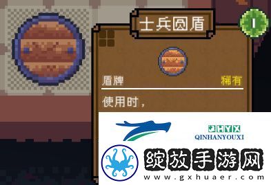 背包英雄全护甲道具有哪些