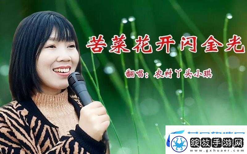 乞丐没完没了经典版MP3