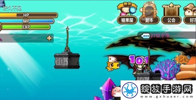 冒险岛斗燃奖励怎么领取