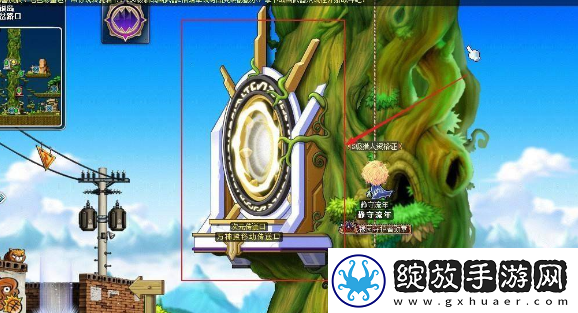 冒险岛玩具城在哪