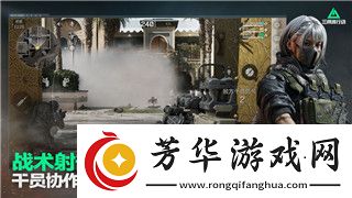 伊洛纳树枝的样式如何影响游戏内角色装备与战斗表现的策略