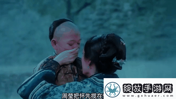 周莹躲进被子里后怀的是谁的孩子引发的一系列猜想与讨论