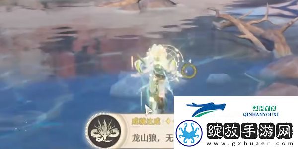 鸣潮1.1龙山狼无情兽成就怎么过