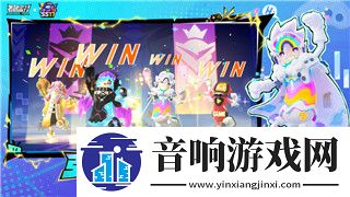 波西亚时光