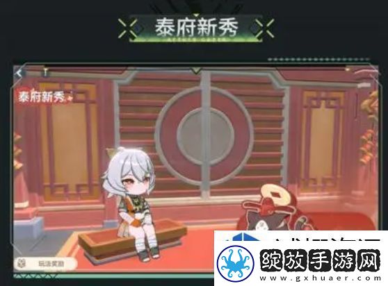 高玩青睐之款