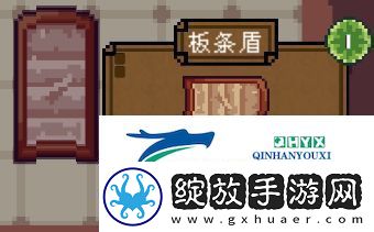 背包英雄全护甲道具有哪些