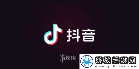 抖音1到75级需要刷多少钱