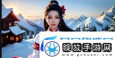 国产91小仙女一区二区精品