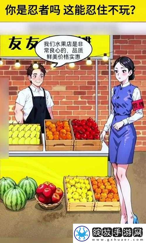 任你爽任你鲁任在线视频