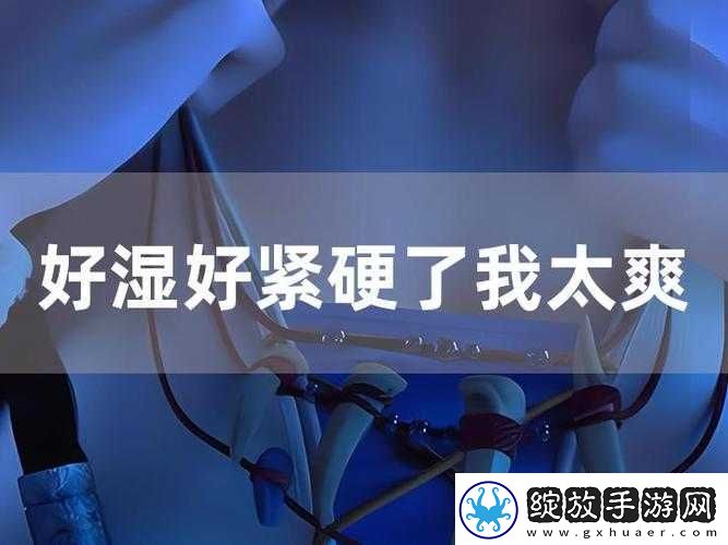 宝贝