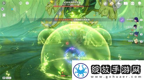 原神像太阳一般通过成就怎么达成