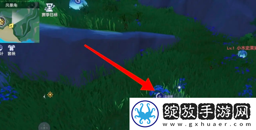 悠星大陆微型恢复药剂怎么获得