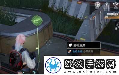 星球重启水炖金枪鱼糜任务怎么做