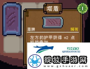 背包英雄全护甲道具有哪些