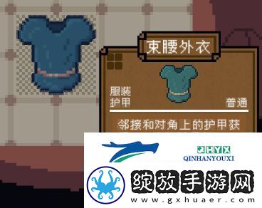 背包英雄全护甲道具有哪些