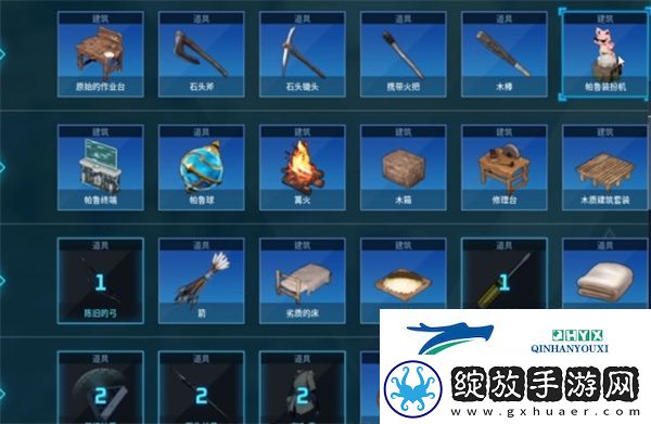 幻兽帕鲁帕鲁如何改变
