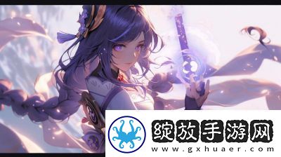 原神循音觅奇玩法介绍赚取丰厚奖励!