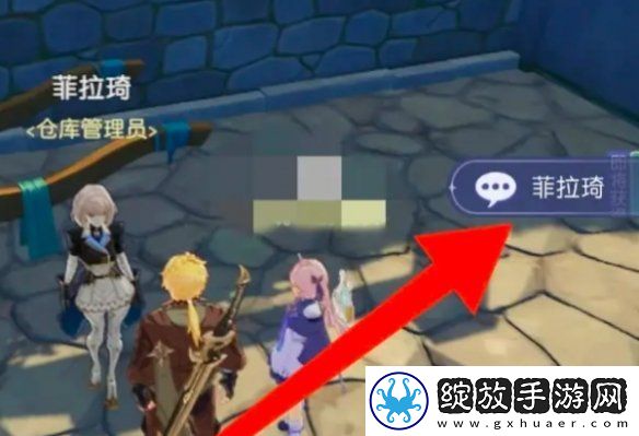 悠星大陆背包怎么减负
