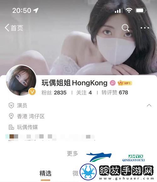 糖心vlog免费网页版