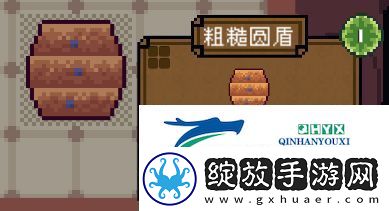 背包英雄全护甲道具有哪些