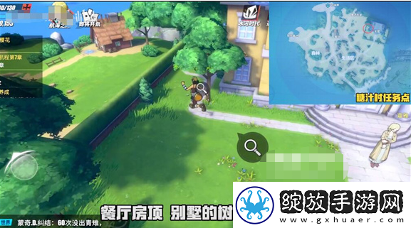 航海王热血航线撒谎布的宝藏怎么做