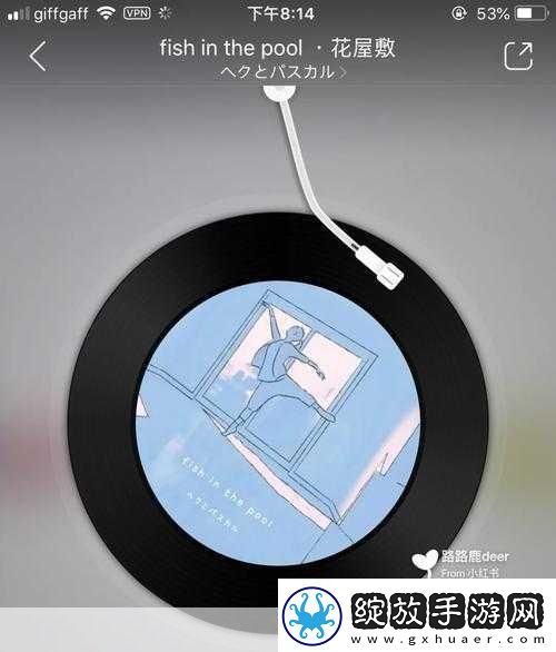 以闪亮之名樱海乐游解锁学习与娱乐的双重乐趣