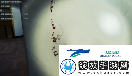 犯罪现场清洁工第八章详细攻略与技巧分享资讯速递