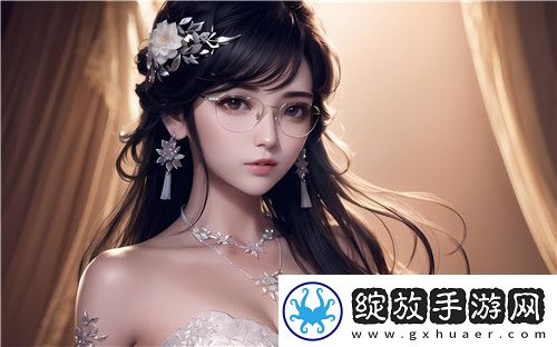91国精产品一二二线精华液脱颖而出