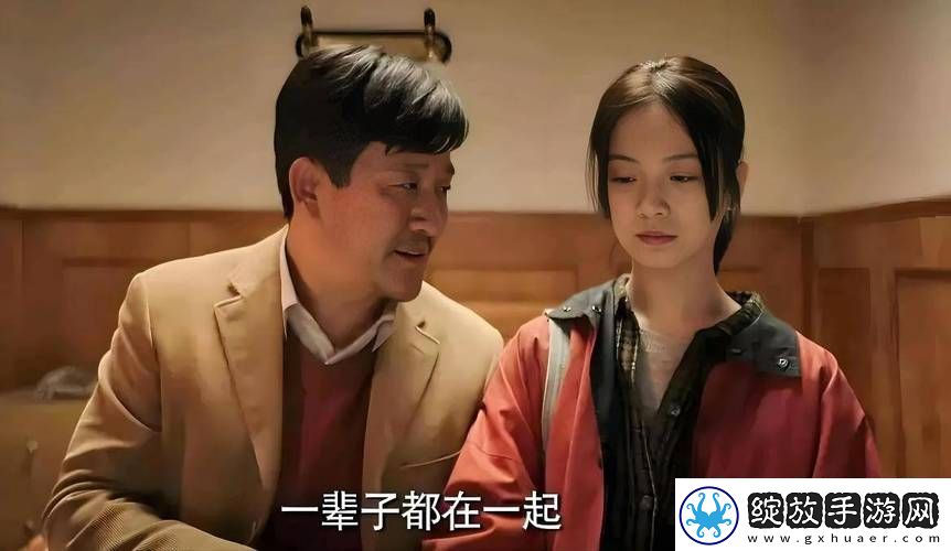 四虎影视电视剧大全免费观看
