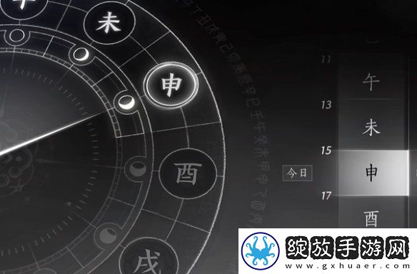 燕云十六声心弥泥鱼心法怎么获得