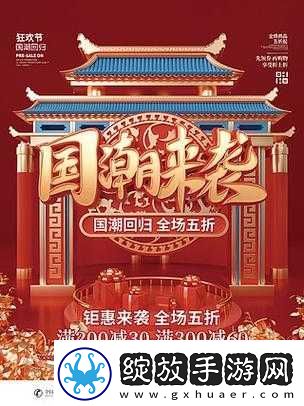 探秘国精产品一线二线三线迎来复苏