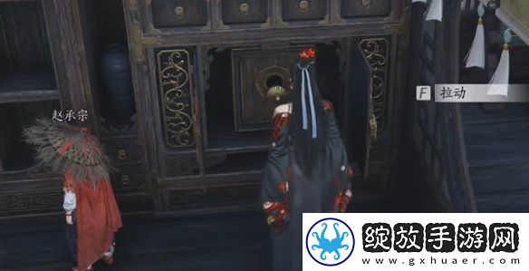 燕云十六声沧浪剑谱心法怎么获得