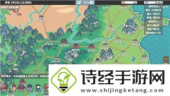 3dm钢铁之师2带来的战术革新与玩家体验的深度剖析