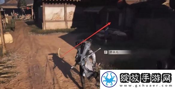 燕云十六声两心相照任务怎么过