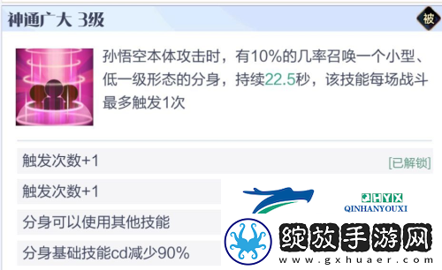 召唤与合成2至臻阵容怎么选