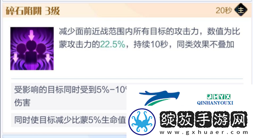 召唤与合成2至臻阵容怎么选