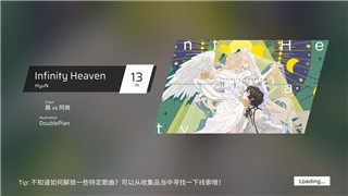 城堡破坏者在哪个平台