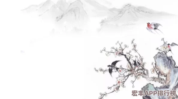 十月金秋