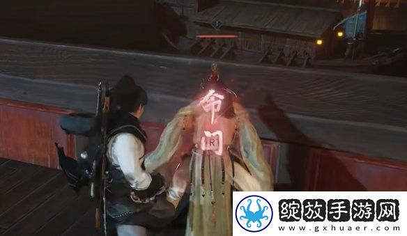 燕云十六声心弥泥鱼心法怎么获得