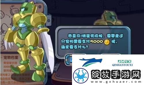 洛克王国青铜审判者怎么获得