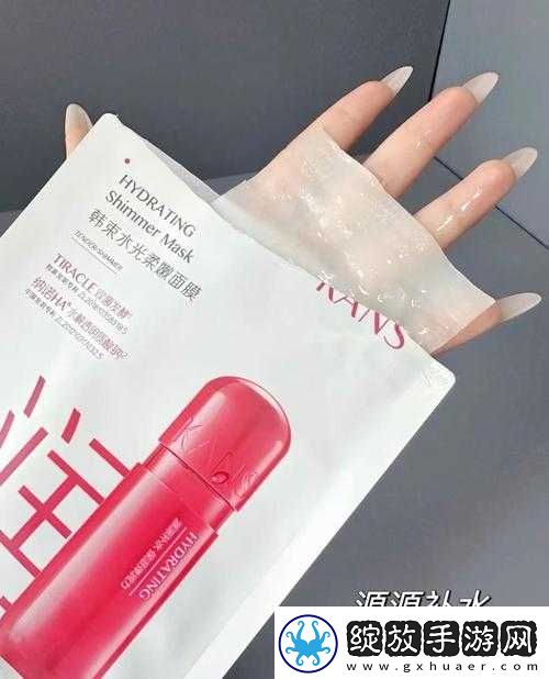 一面膜胸口一面膜下面长