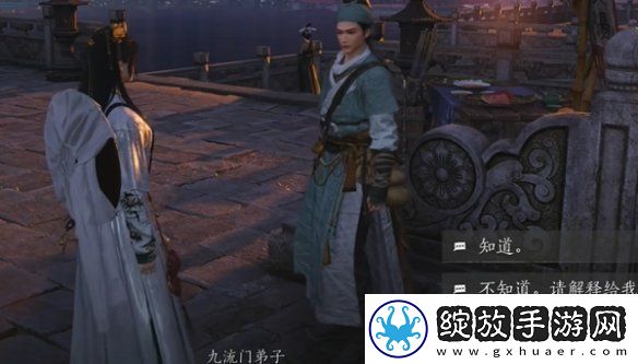 燕云十六声花上月令心法怎么获得