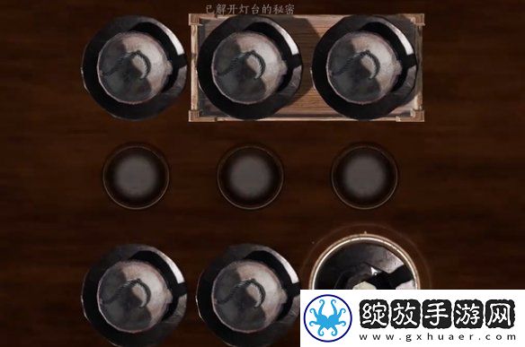 燕云十六声极乐泣血心法怎么获得