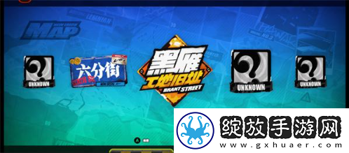 绝区零智能改造任务怎么做